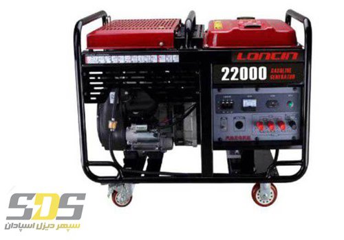 ژنراتور بنزینی لانسین مدل Loncin LC22000 S