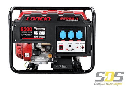 ژنراتور بنزینی لانسین مدل Loncin LC3500 AS / DAS