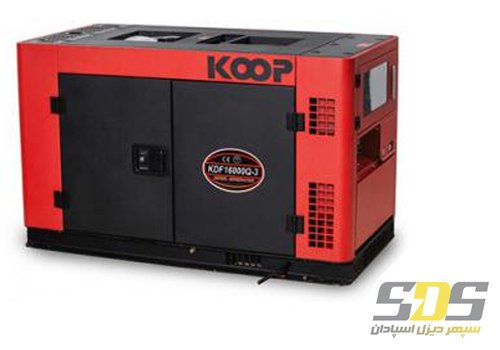 دیزل ژنراتور کوپ مدل KDF 16000XE-3/Q-3